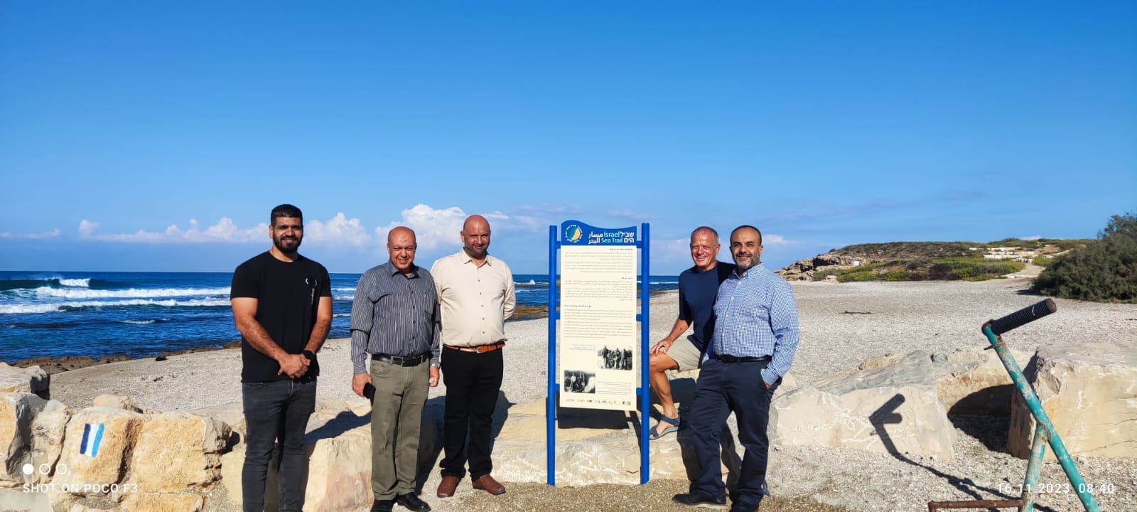 مشروع "البحر" برعايه الدكتور اليك ادلر من جامعة حيفا والذي يسعى لرسم مسار على سواحل البلاد من شمالها الى جنوبها