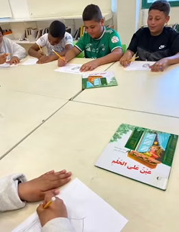📚أمسيات حكواتية في حنايا المكتبة العامة* 📚