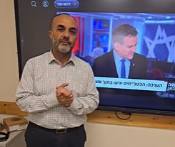 رسالة هامة من رئيس المجلس المحلي الشيخ مراد عماش إلى أهالي جسر الزرقاء رسالة هامة من رئيس المجلس المحلي الشيخ مراد عماش إلى أهالي جسر الزرقاء