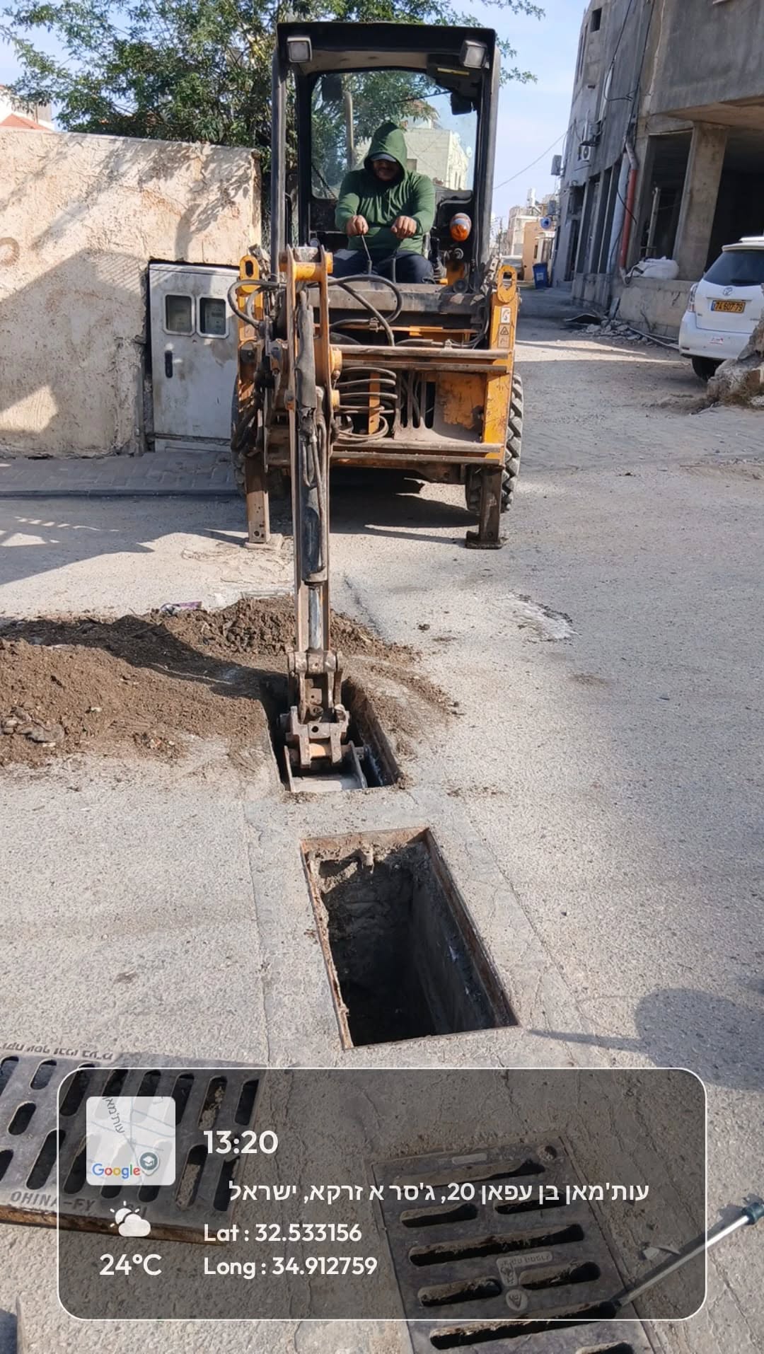 مع نهاية هذا الاسبوع نرجو لكم الخير والسعادة والأمان ونحمد الله على نعمة الشتاء ونزول امطار الخير مع التحذير من ايام قادمة ستكون شديدة العواصف وشديدة المطر .