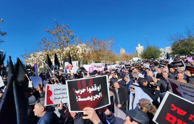 مظاهرة الغضب | جسر الزرقاء ترفع صوت الحق