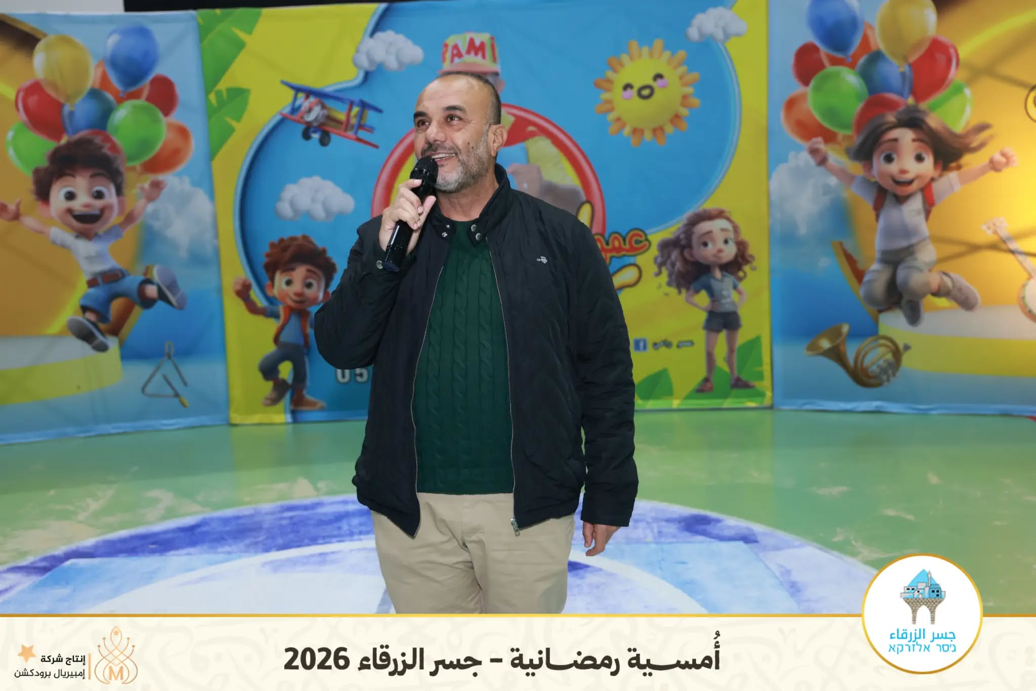 🌙אווירת הרמדאן חיה בג'סר אלזרקא🌙