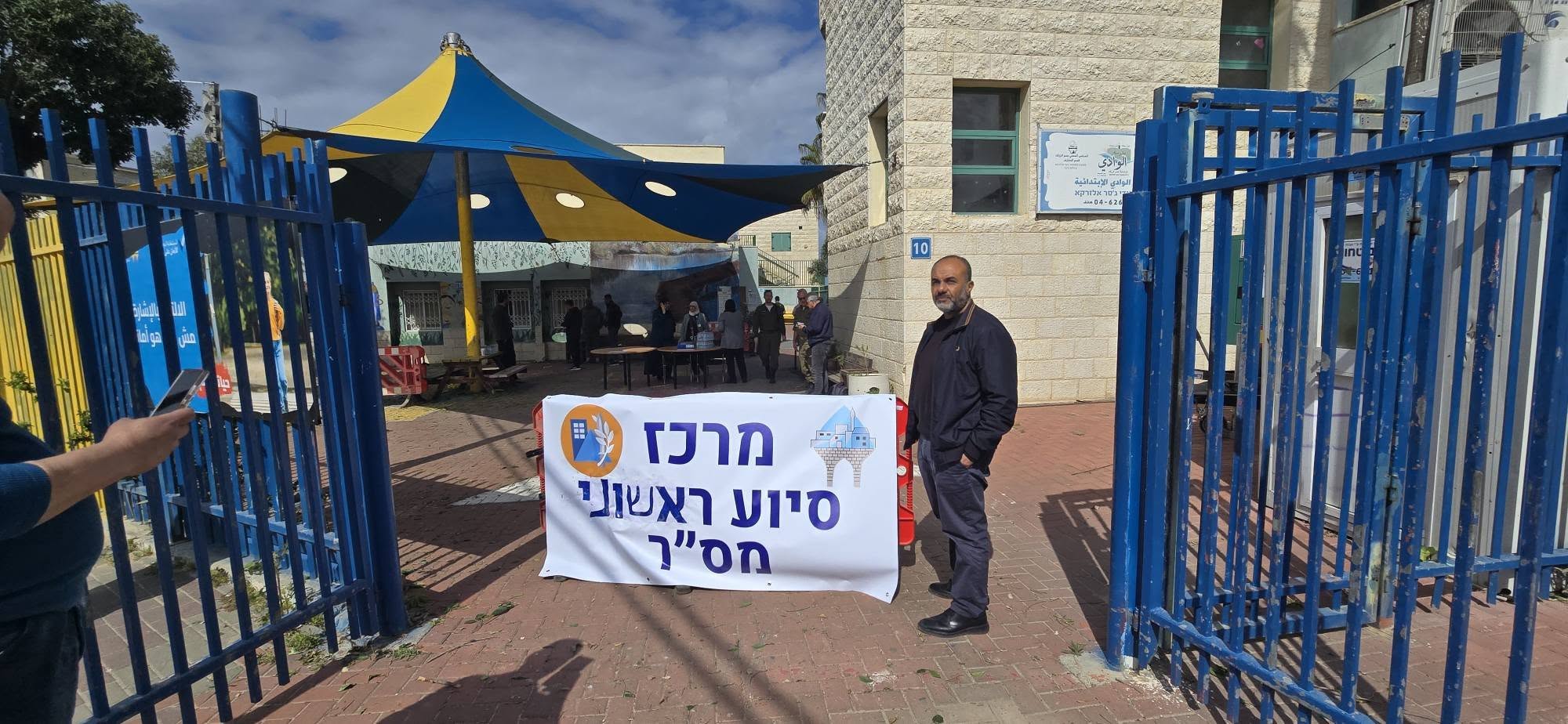 تعزيز الجاهزية لحالات الطوارئ وتمرين شامل في جسر الزرقاء