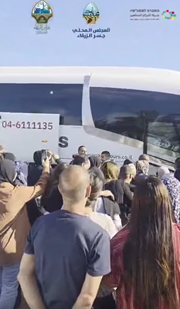 نتقدم بأحرّ التهاني والتبريكات لـ 65 حاجًا من حجاج بيت الله الحرام من جسر الزرقاء،
