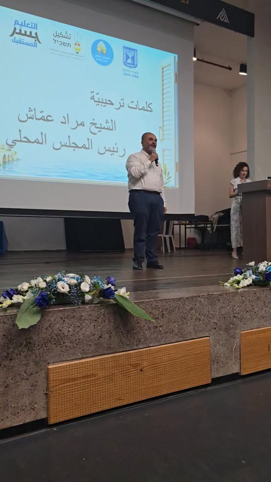 كلمة رئيس المجلس المحلي جسر الزرقاء الشيخ مراد عماش